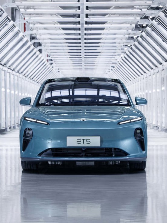 NIO Service
