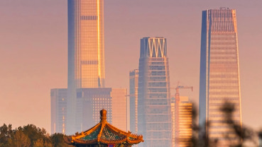 Beijing