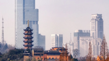 Nanjing