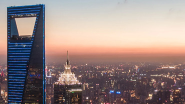 Shanghai